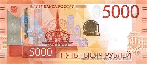 250 000 вон в рублях|Обменный курс для переводов из российских рублей в южно .